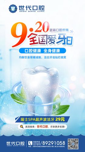 一汽大众第五届920服务节