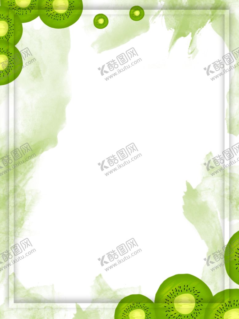 编号：43083310041130087278【酷图网】源文件下载-猕猴桃背景