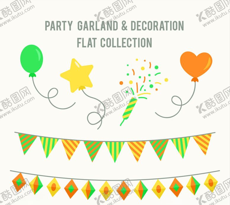 编号：93439610101404422945【酷图网】源文件下载-彩色节日装饰物矢量素材