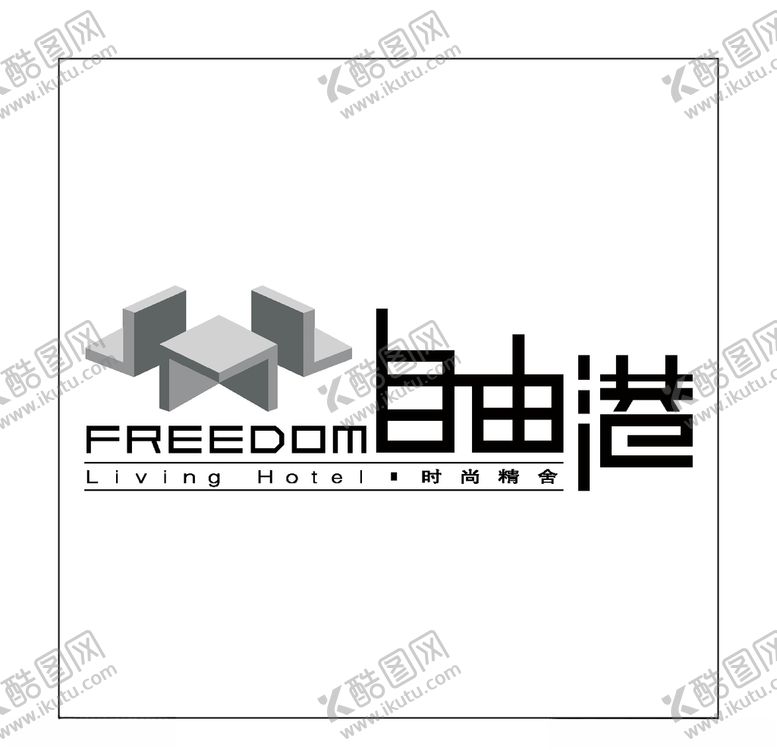 编号：22853507051437206190【酷图网】源文件下载-房地产logo