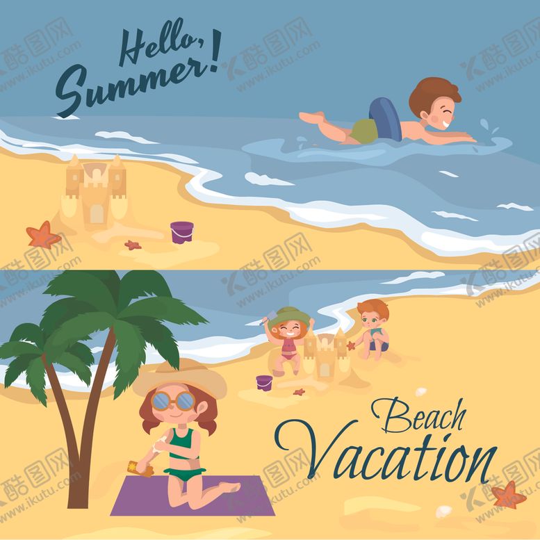 编号：92784906191658212453【酷图网】源文件下载-卡通沙滩