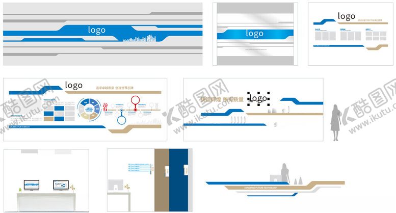 编号：22571309271518335178【酷图网】源文件下载-文化墙