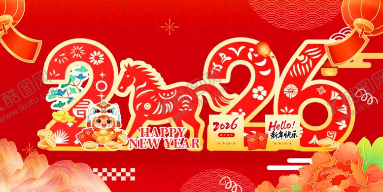 编号：88335203312223341368【酷图网】源文件下载-马年