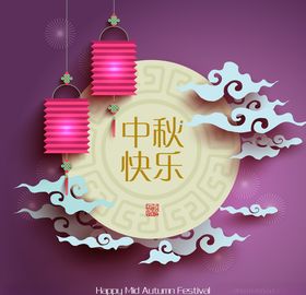 灯笼