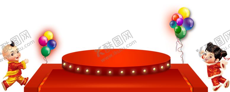 编号：45947009241254395903【酷图网】源文件下载-红色背景