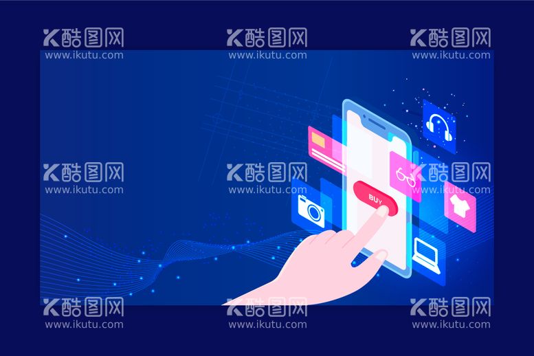编号：33678412150434282804【酷图网】源文件下载-互联网科技网购插画