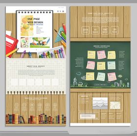 创意教室主题日历设计