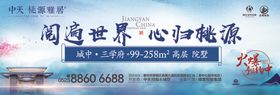 户外大牌