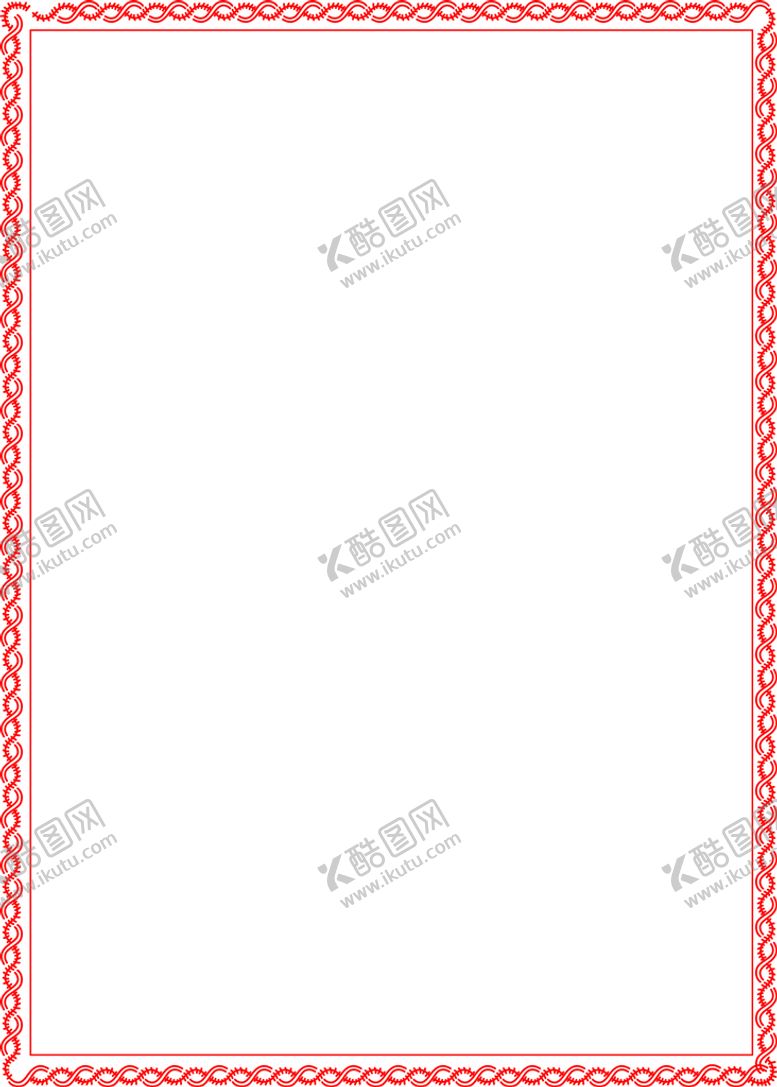 编号：22516602160710343615【酷图网】源文件下载-中式边框