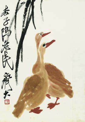 齐白石国画风水古树鱼虾