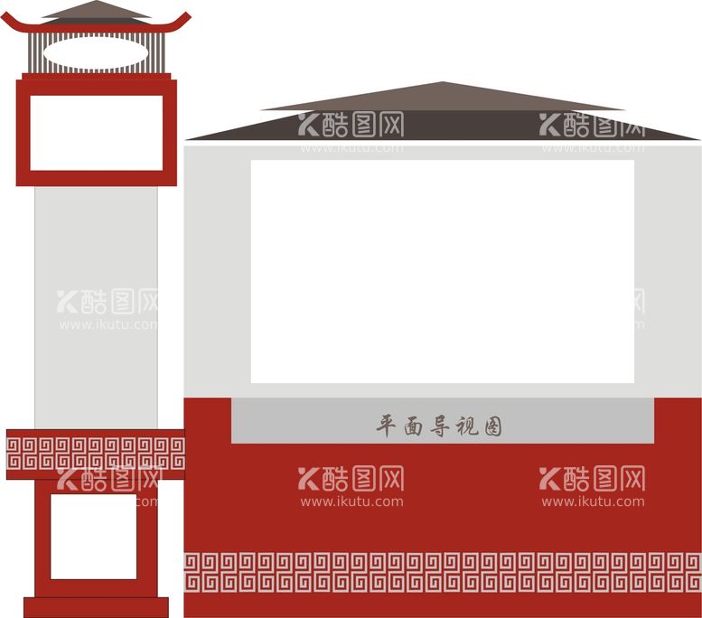 编号：31078610091852213418【酷图网】源文件下载-平面导视图