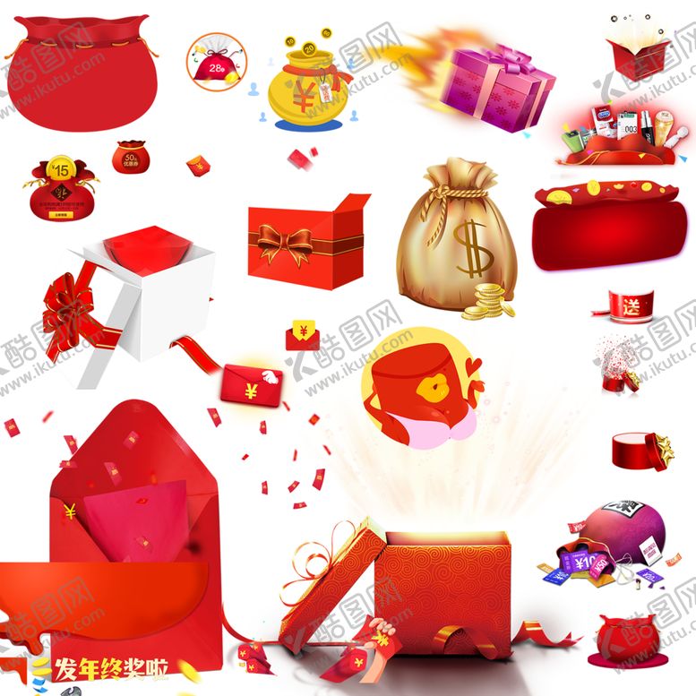 编号：87845209300800223495【酷图网】源文件下载-火焰素材