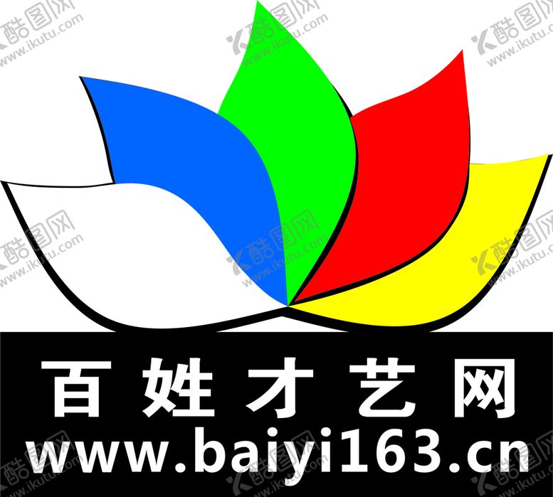 编号：12798404181442121856【酷图网】源文件下载-百姓才艺网