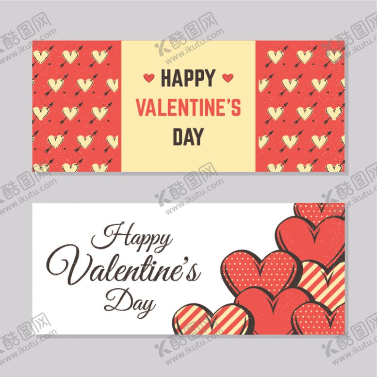 编号：67324211010438267614【酷图网】源文件下载-情人节海报