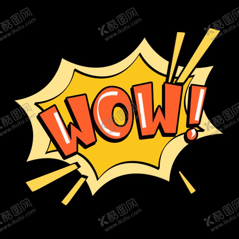 编号：71749310231605022373【酷图网】源文件下载-爆炸WOW