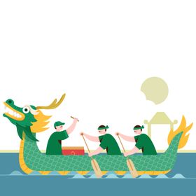 端午元素节龙舟节海报五月初五习俗