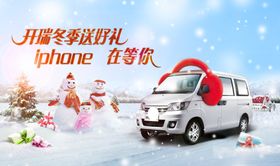 面包车
