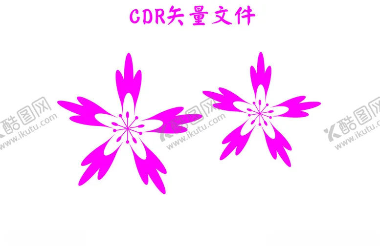 编号：93902702172318242185【酷图网】源文件下载-花朵