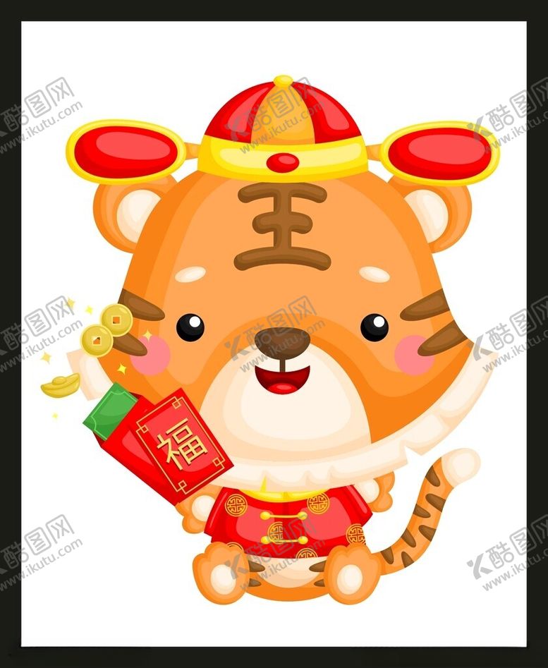 编号：99373202231636075126【酷图网】源文件下载-手绘卡通老虎