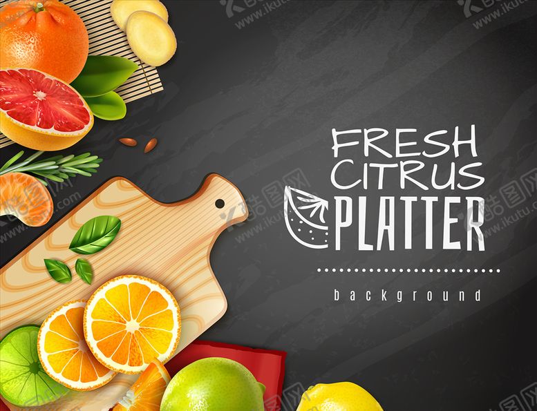 编号：12829410151652534018【酷图网】源文件下载-水果海报