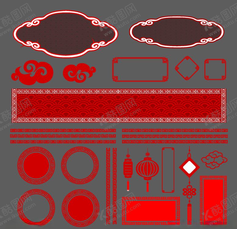 编号：38831410280343328299【酷图网】源文件下载-边框