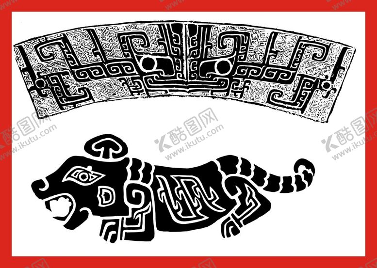 编号：56703601270812407773【酷图网】源文件下载-传统花纹底纹