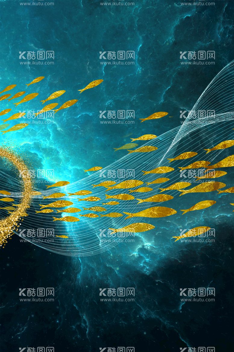 编号：39764110021430245034【酷图网】源文件下载-金鱼鲤鱼年年有鱼装饰画