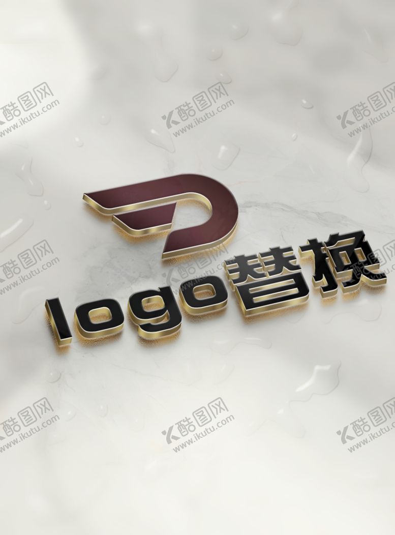 编号：24290006252132483462【酷图网】源文件下载-logo样机