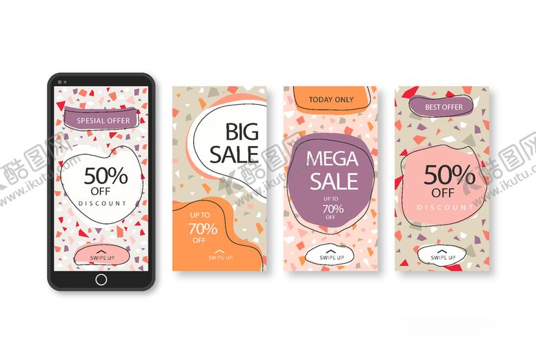 编号：35053511011725099679【酷图网】源文件下载-组合海报