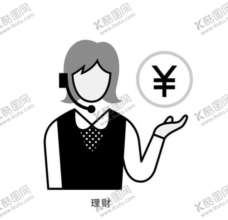 编号：31428007140102032765【酷图网】源文件下载-理财