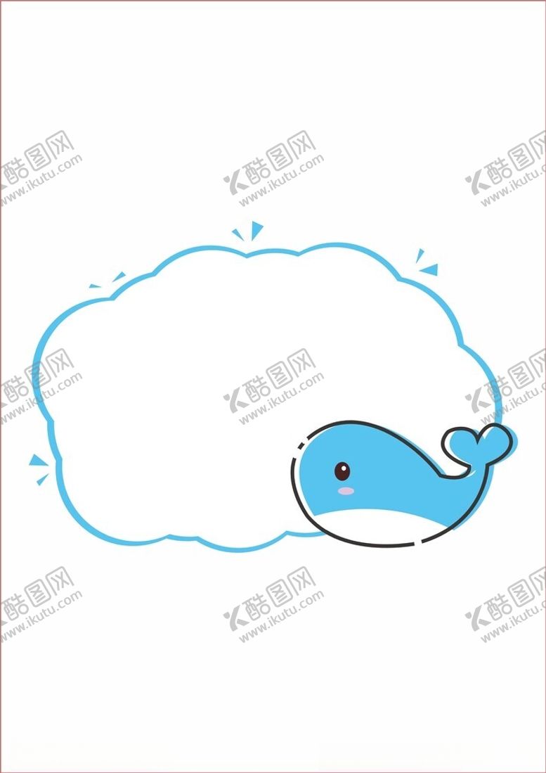 编号：29146102200209005179【酷图网】源文件下载-海洋动物对话框