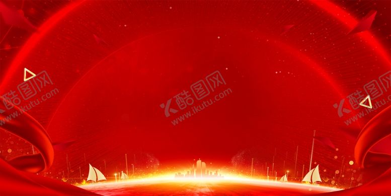 编号：71102002041109125542【酷图网】源文件下载-红色大气背景
