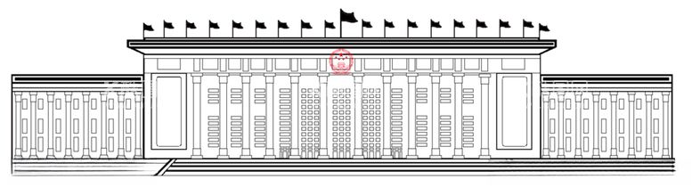 编号：11215403111408284559【酷图网】源文件下载-大会堂展开平面矢量图