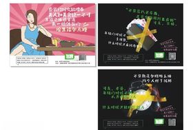 伴糖垫纸