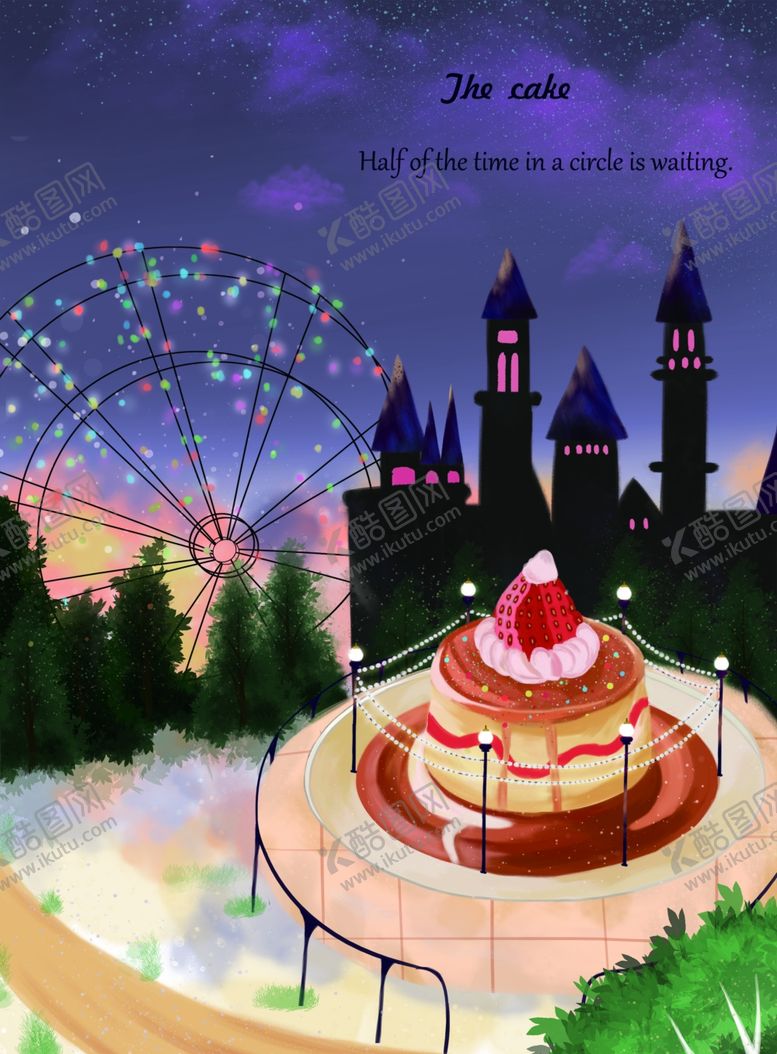 编号：62570510281807493354【酷图网】源文件下载-森林插画