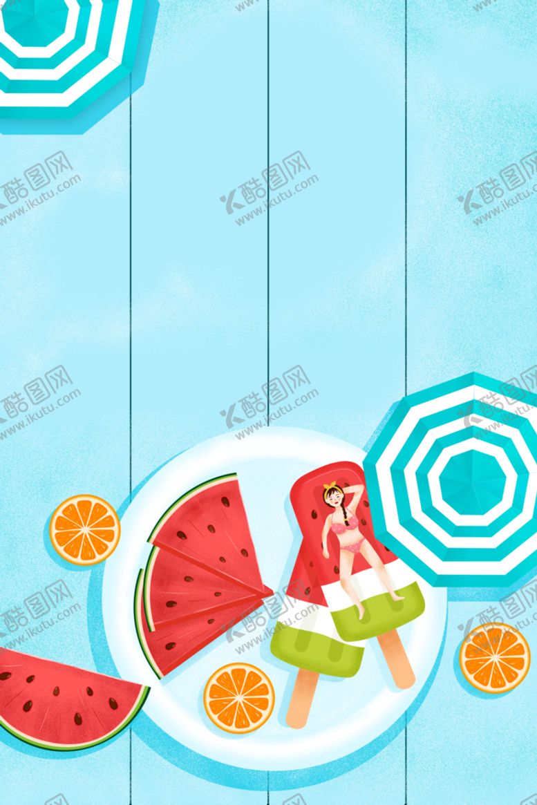 编号：93107609210943317854【酷图网】源文件下载-小暑  
