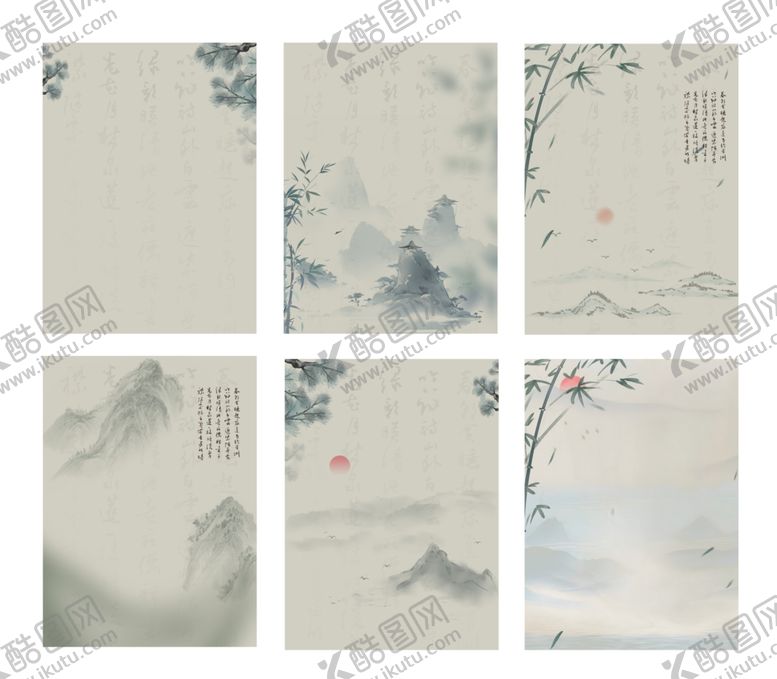编号：88974002211437421491【酷图网】源文件下载-水墨松装饰画