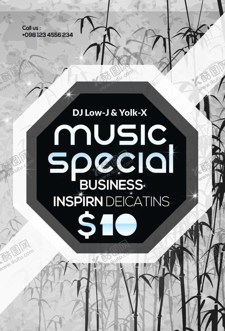 编号：39665209281507559939【酷图网】源文件下载-国外潮流促销时尚海报