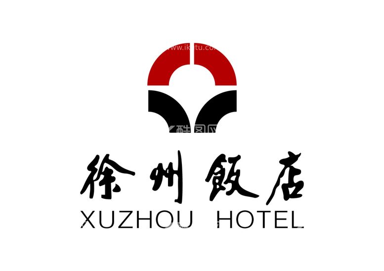 编号：12907310080516220465【酷图网】源文件下载-徐州饭店 标志 LOGO