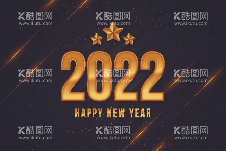 编号：60699912151351058980【酷图网】源文件下载-2022新年