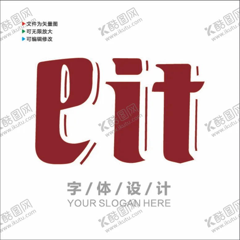 编号：12075409171505396051【酷图网】源文件下载-英文字体设计图片