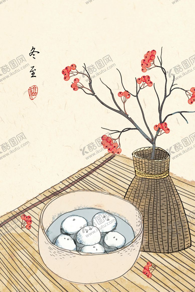 编号：64132709250547065031【酷图网】源文件下载-二十四节气
