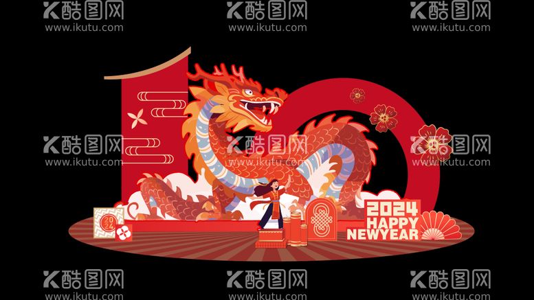 编号：73031711262256576585【酷图网】源文件下载-新年春节美陈