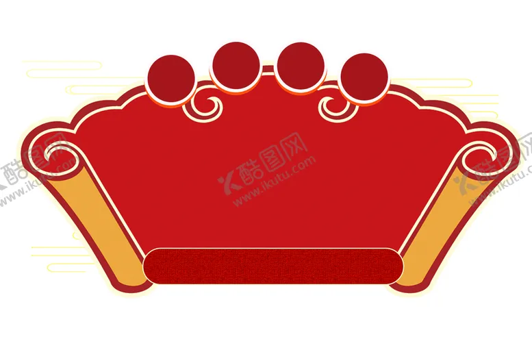 编号：50523010261048233530【酷图网】源文件下载-异性展板
