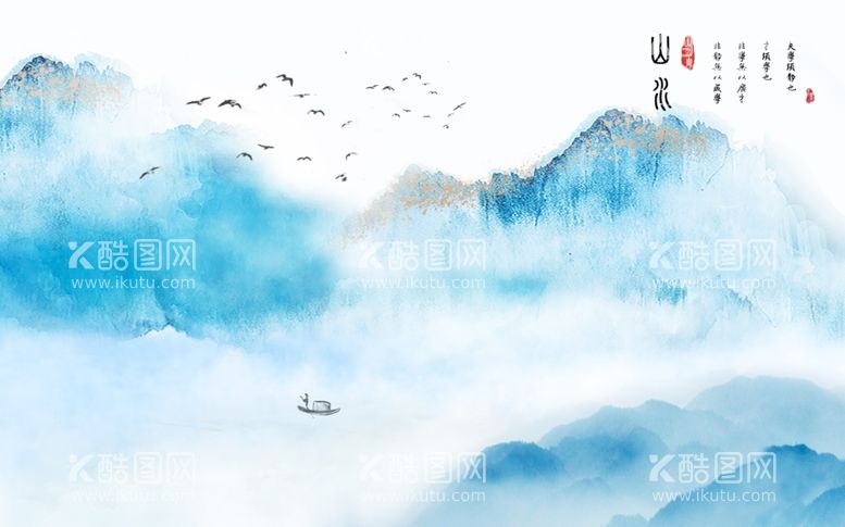 编号：77326312191448051071【酷图网】源文件下载-水墨山水画