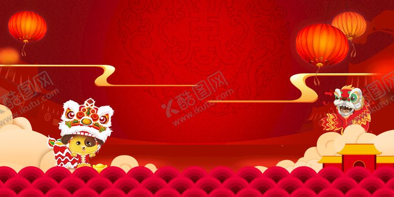 编号：41082909171249499621【酷图网】源文件下载-年会背景