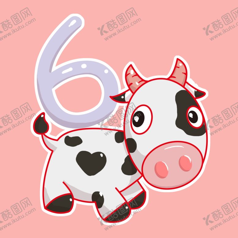 编号：58256104170215552955【酷图网】源文件下载-卡通奶牛