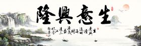 中式家居装饰画图片麋鹿玄关新抽象