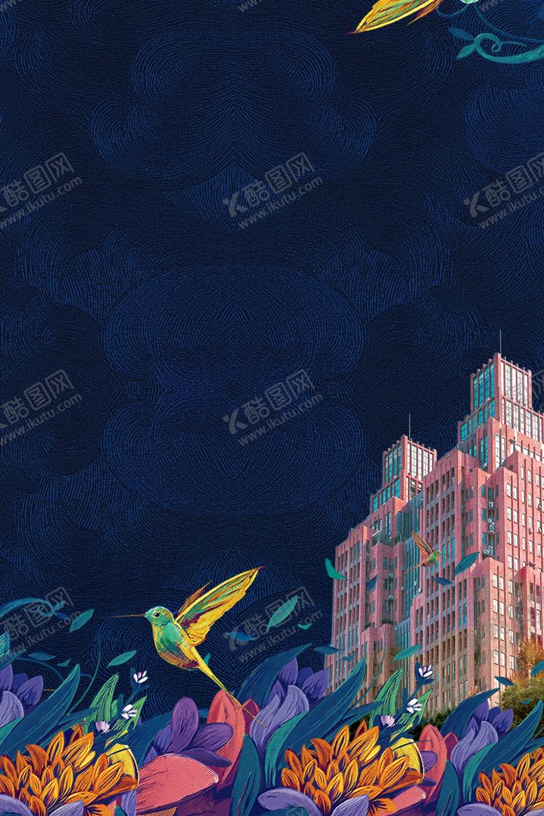 编号：57983503230251206836【酷图网】源文件下载-地产广告背景素材
