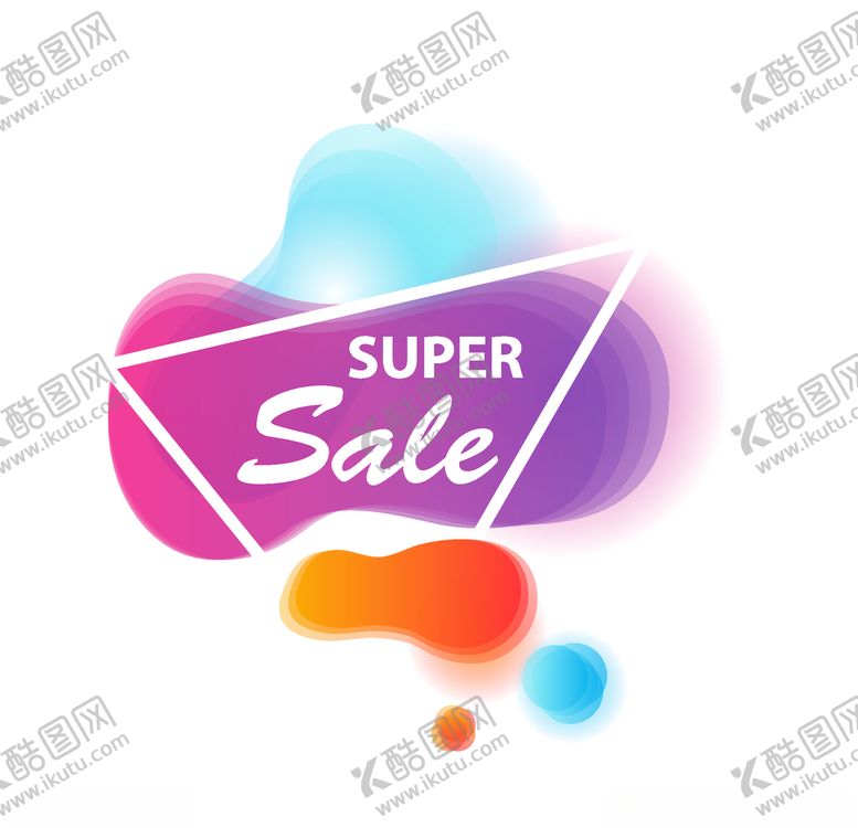 编号：90797305160146565969【酷图网】源文件下载-双十一装饰
